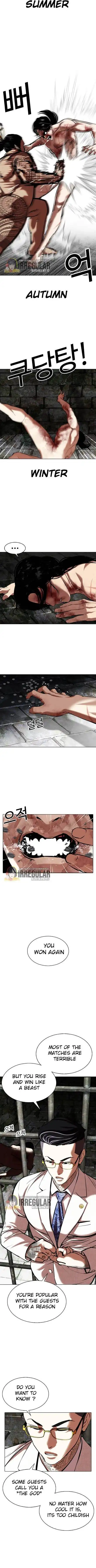 Lookism Chapter 346