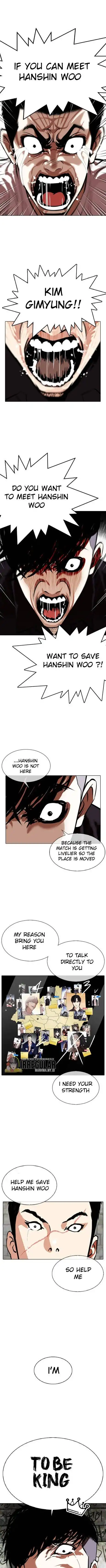 Lookism Chapter 346