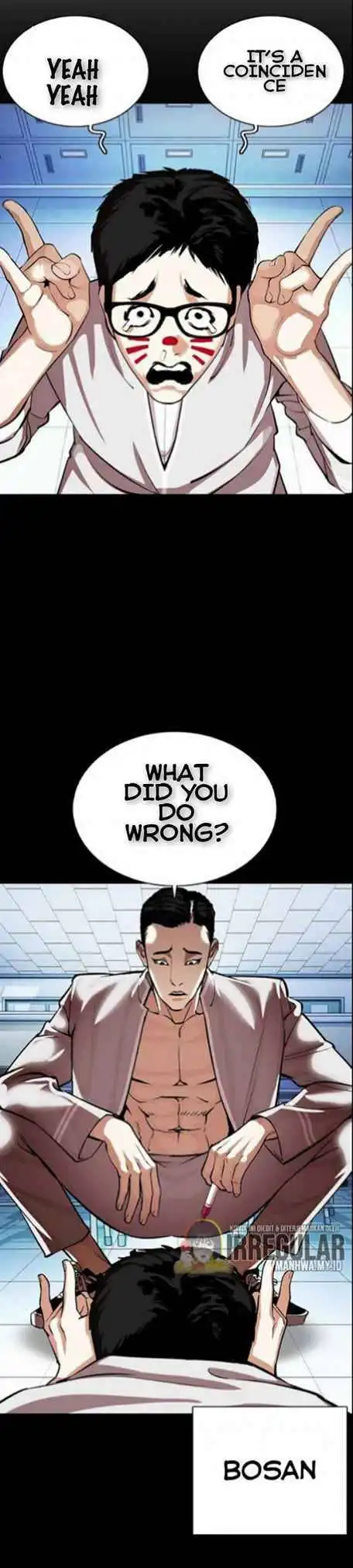 Lookism Chapter 364