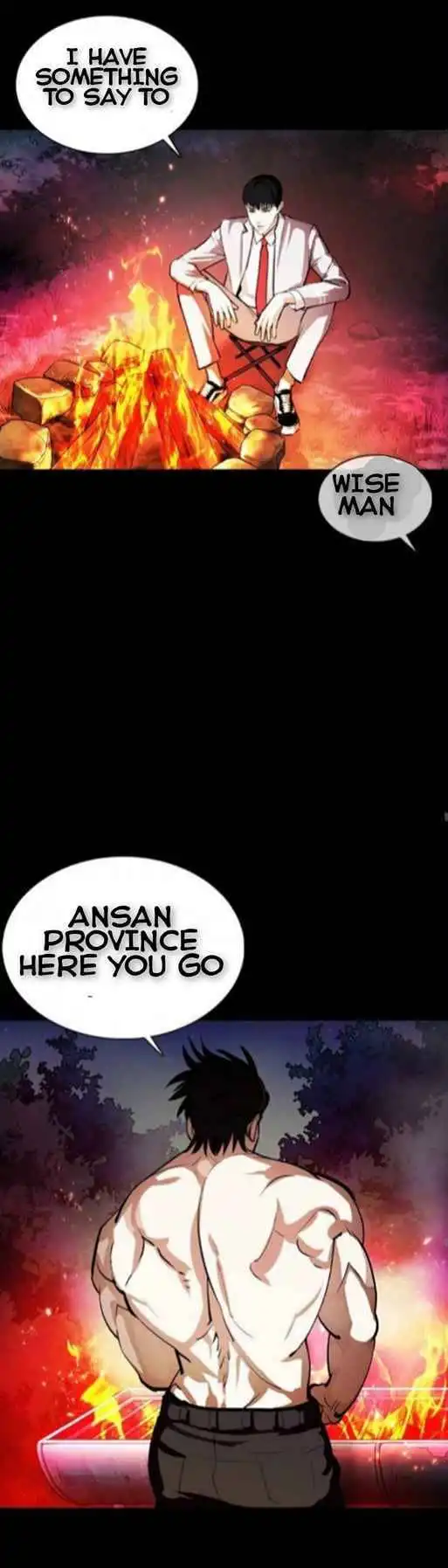 Lookism Chapter 365