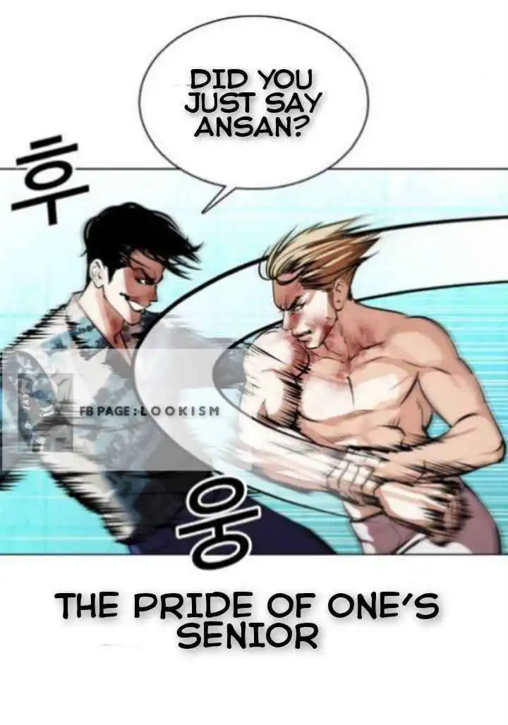 Lookism Chapter 365