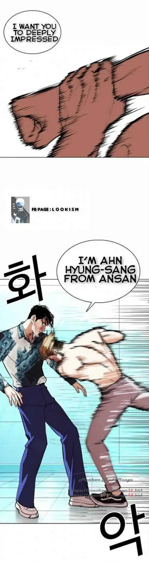 Lookism Chapter 365