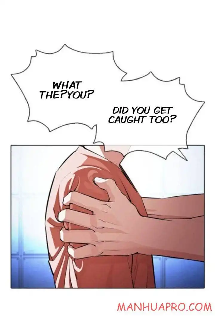 Lookism Chapter 377