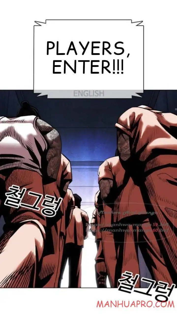 Lookism Chapter 377