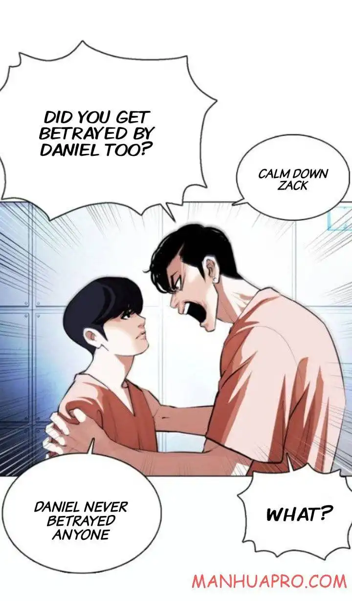 Lookism Chapter 377