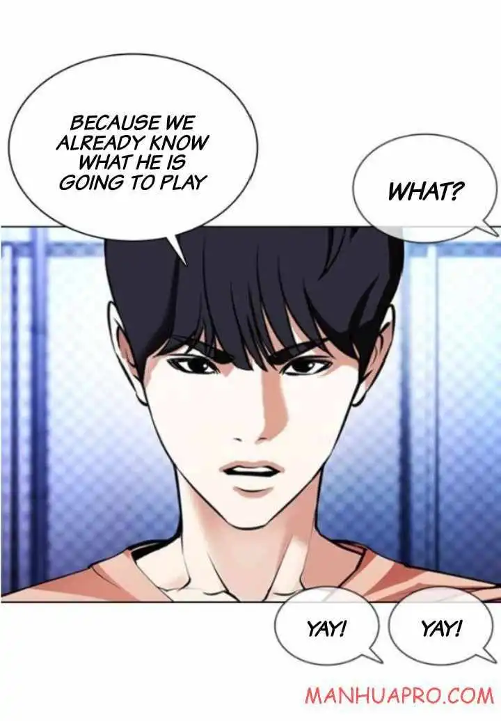 Lookism Chapter 378