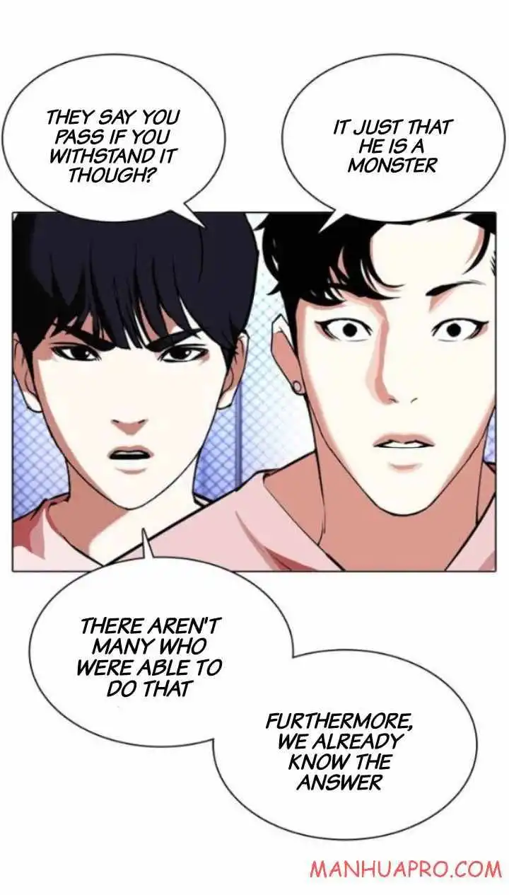 Lookism Chapter 378