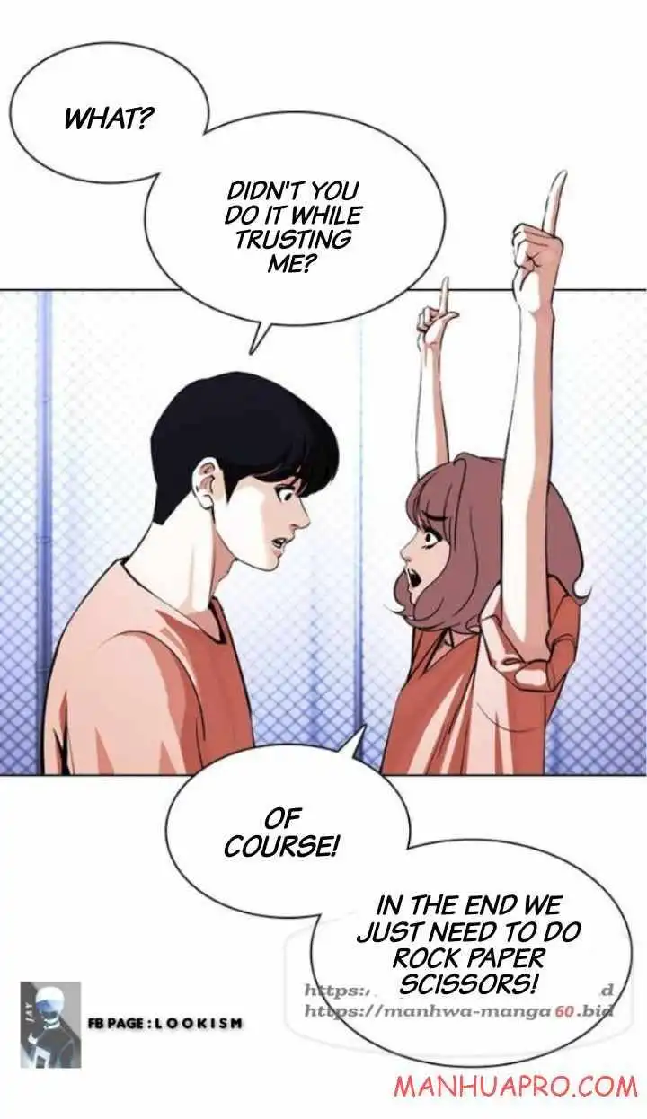 Lookism Chapter 378 22