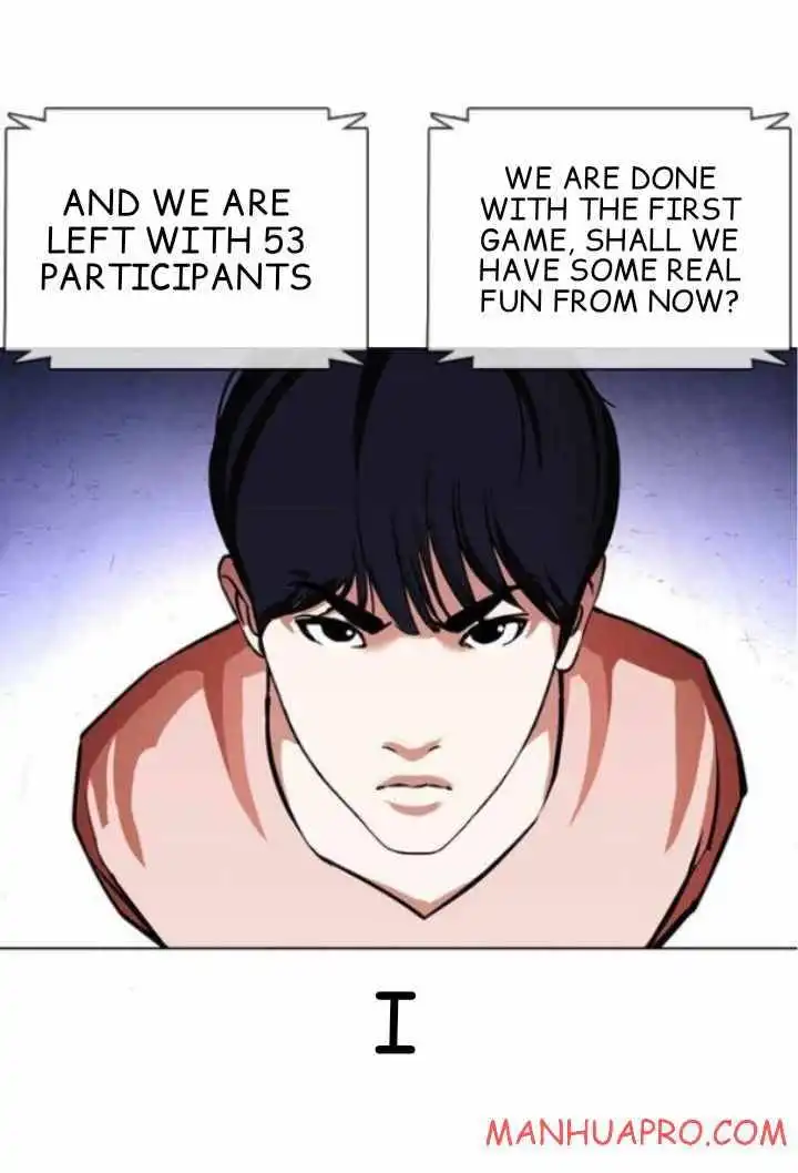 Lookism Chapter 378