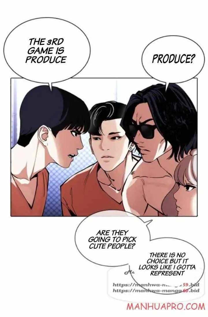 Lookism Chapter 378