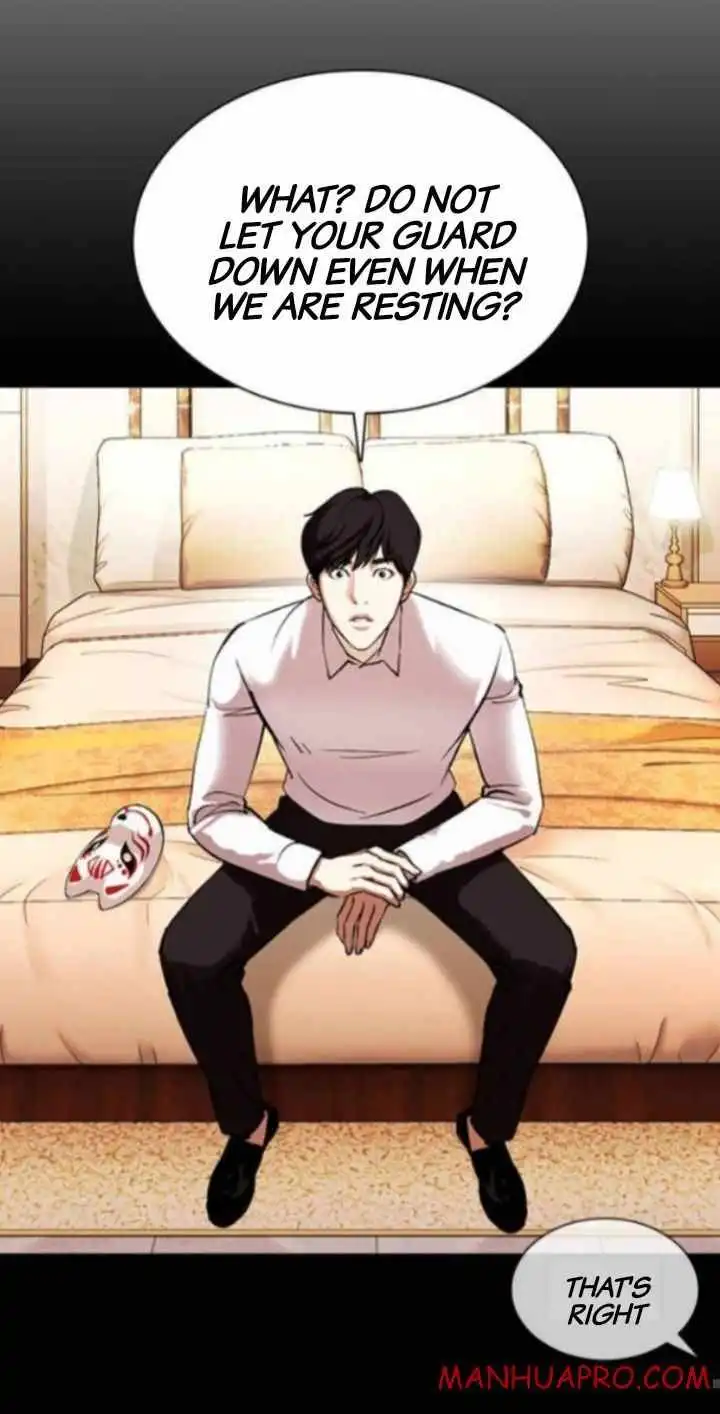 Lookism Chapter 378