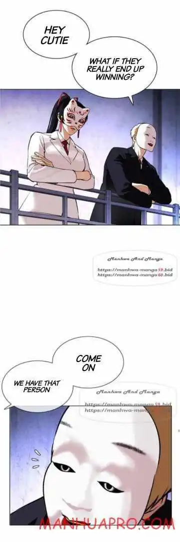 Lookism Chapter 378