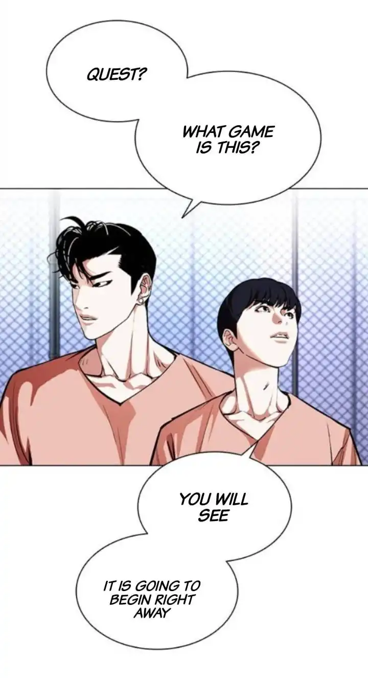 Lookism Chapter 379