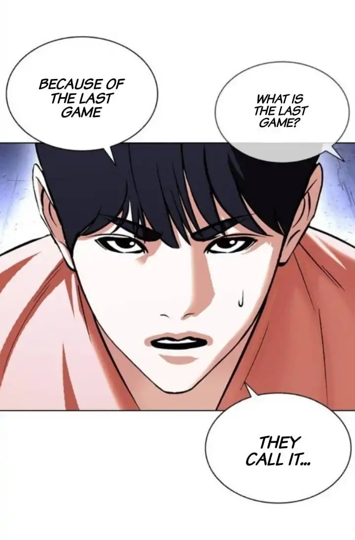 Lookism Chapter 379