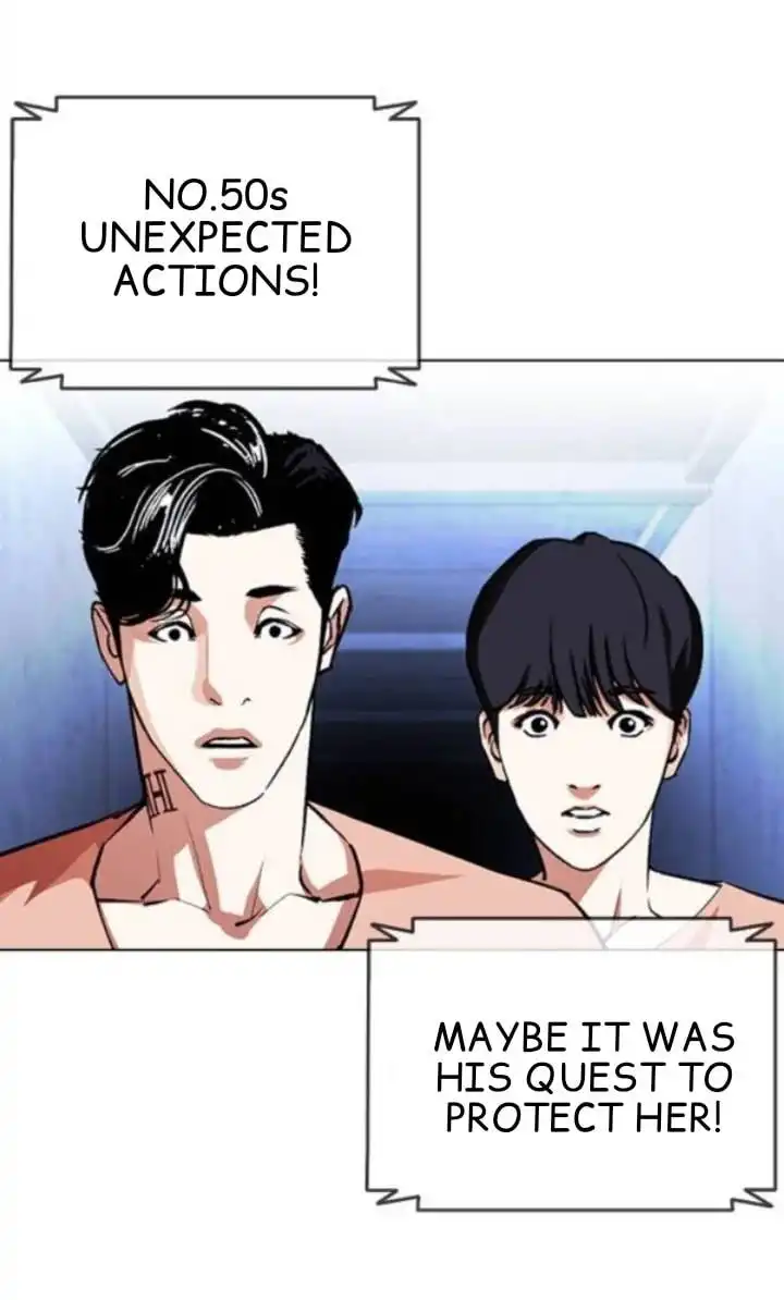 Lookism Chapter 379