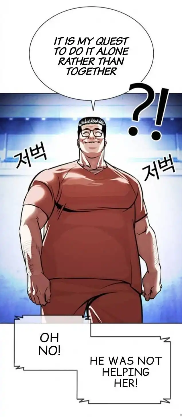 Lookism Chapter 379