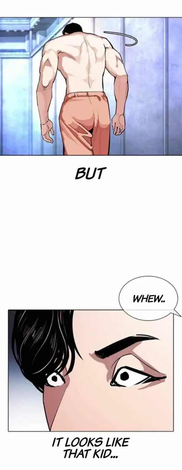 Lookism Chapter 380