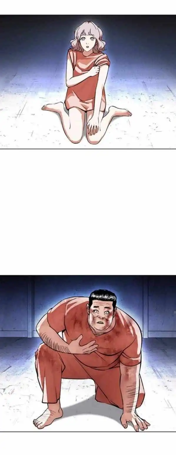 Lookism Chapter 380