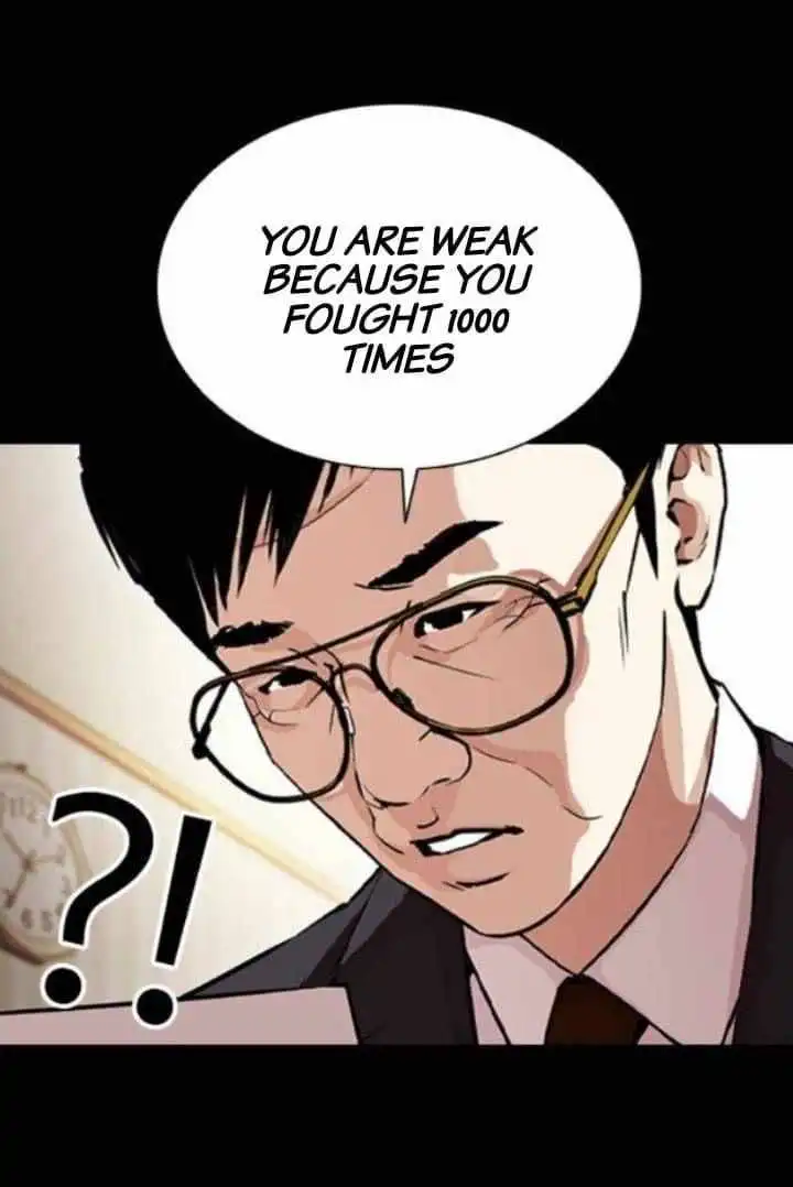 Lookism Chapter 380