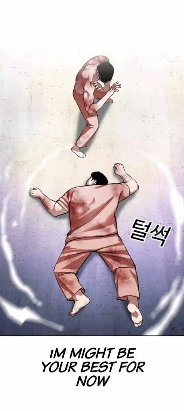 Lookism Chapter 380