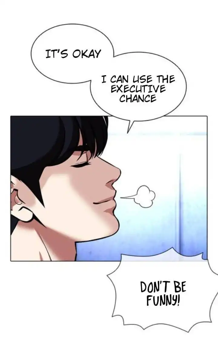 Lookism Chapter 381