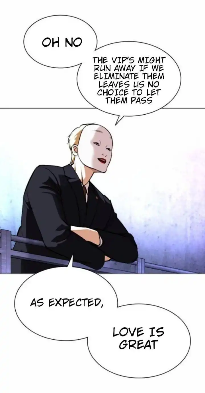 Lookism Chapter 381