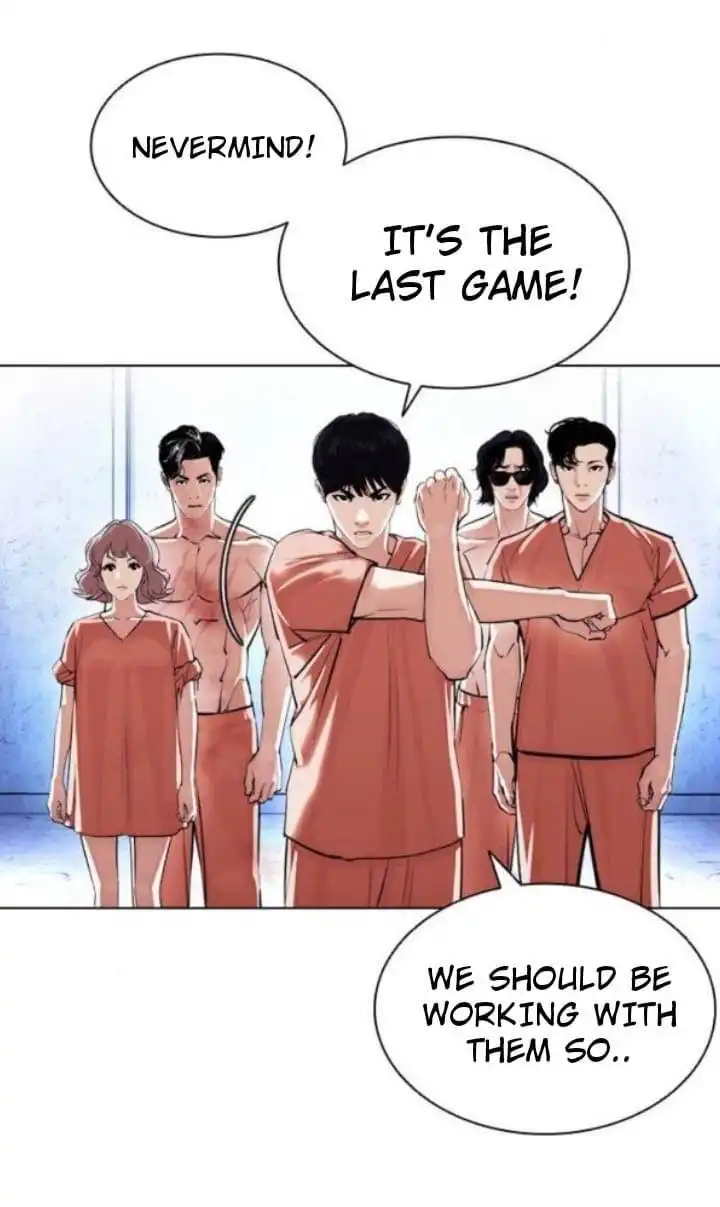 Lookism Chapter 381