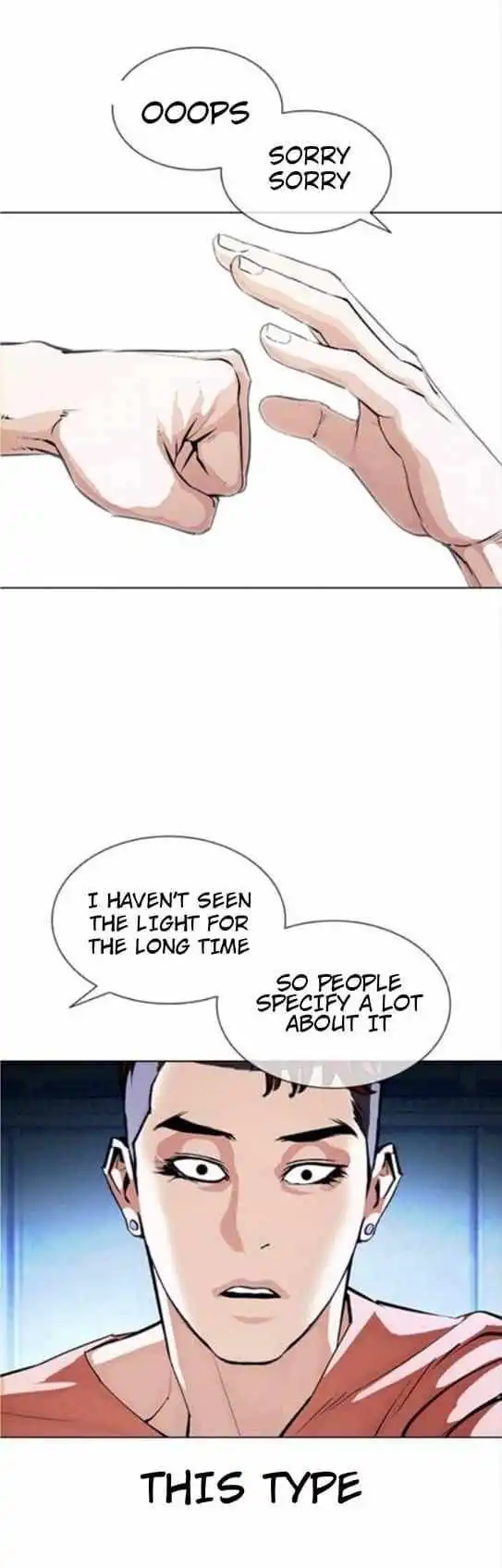 Lookism Chapter 382 18