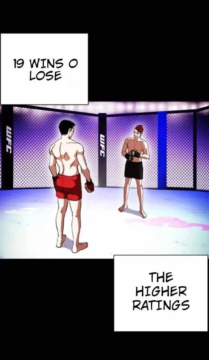 Lookism Chapter 382