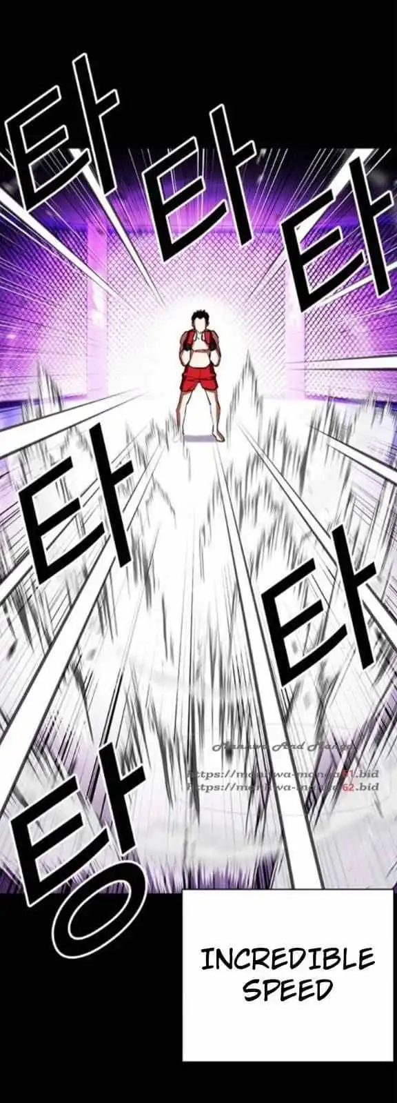 Lookism Chapter 382 7