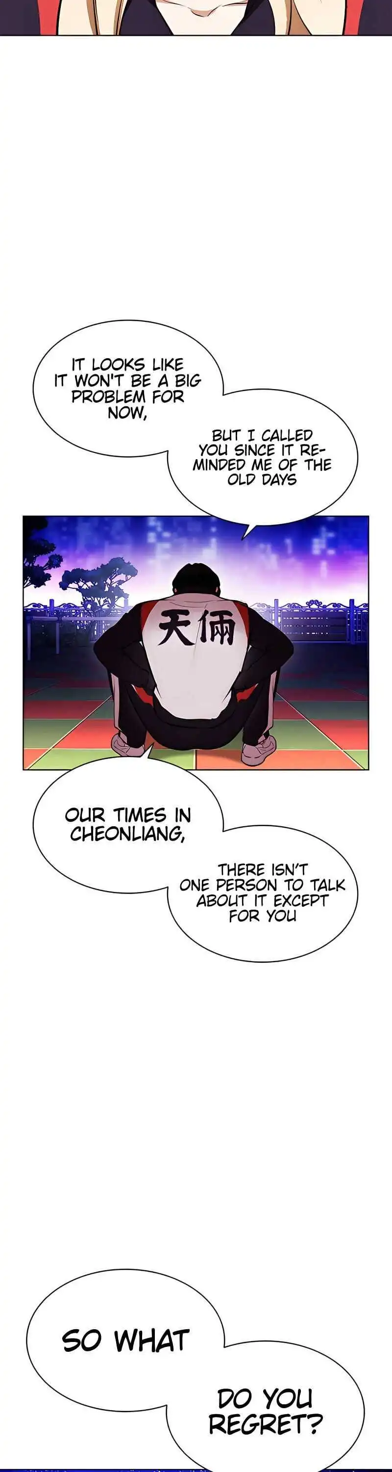 Lookism Chapter 396