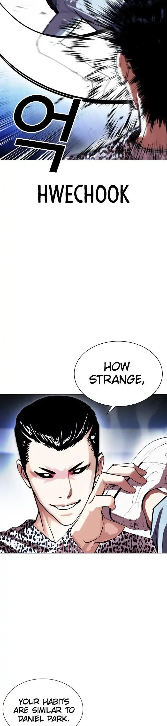 Lookism Chapter 397