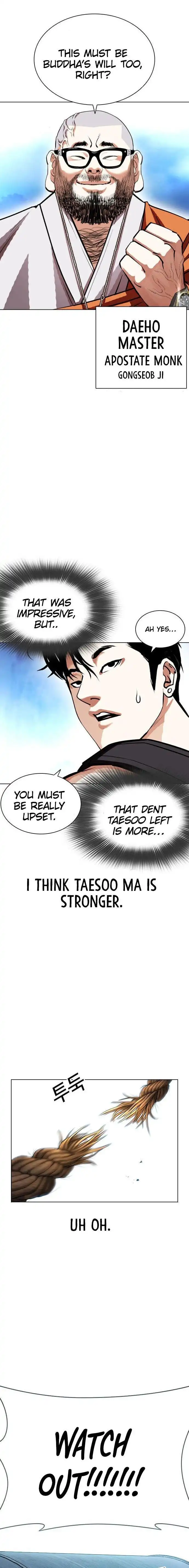 Lookism Chapter 397