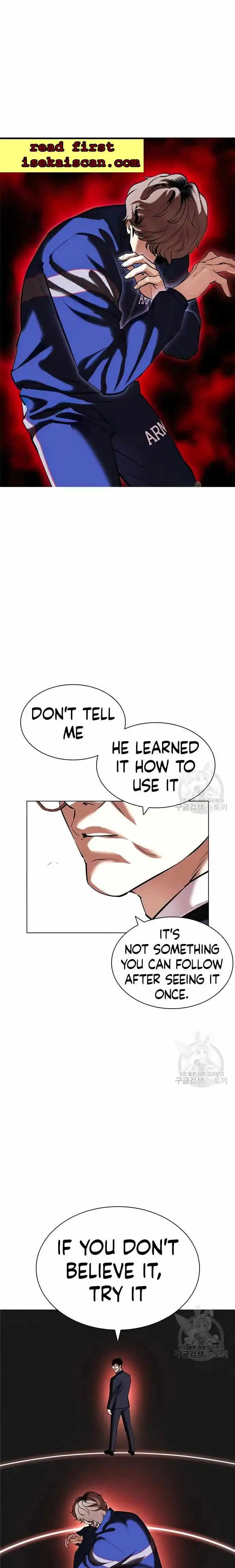 Lookism Chapter 419 1