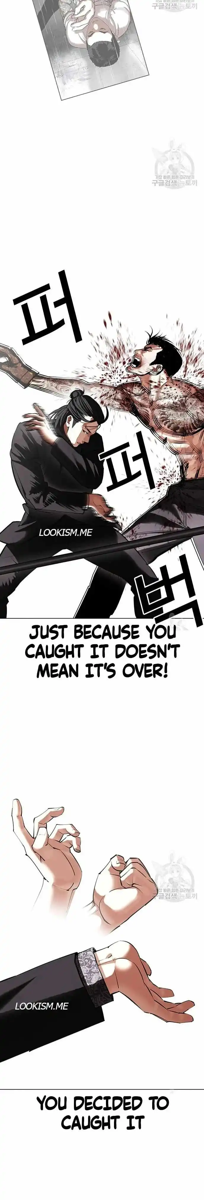 Lookism Chapter 419 22