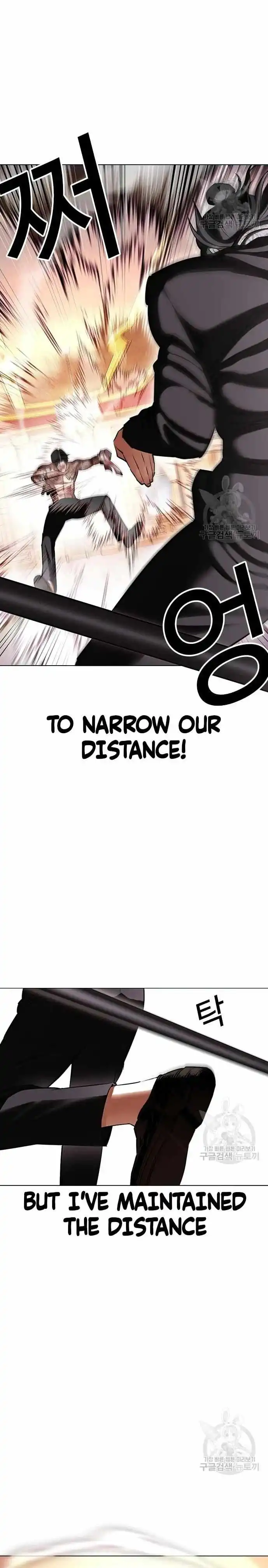 Lookism Chapter 419 23