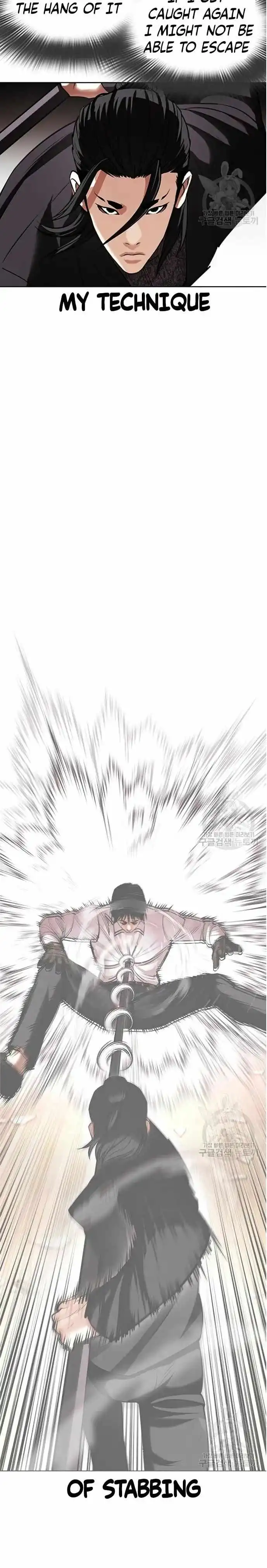 Lookism Chapter 419 28