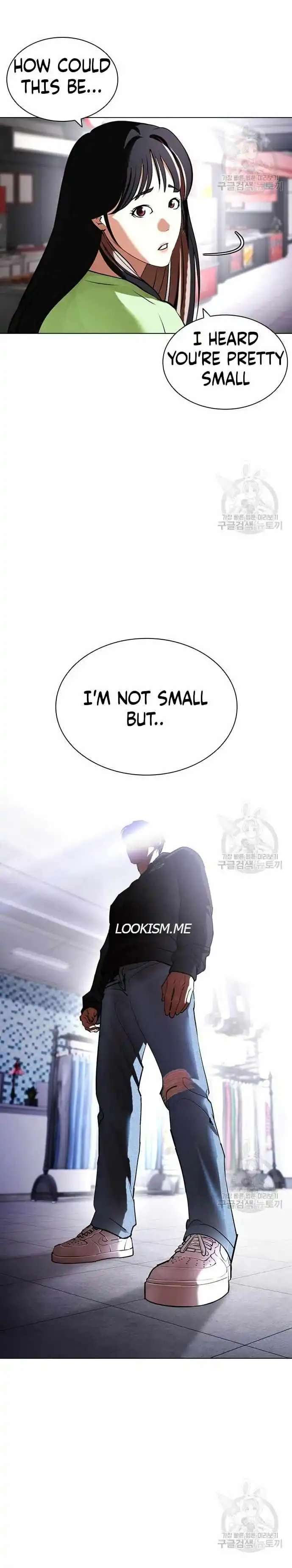 Lookism Chapter 419