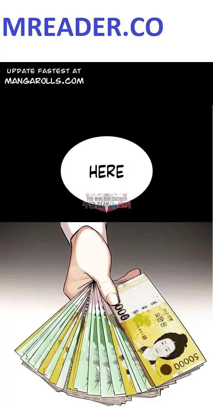 Lookism Chapter 421