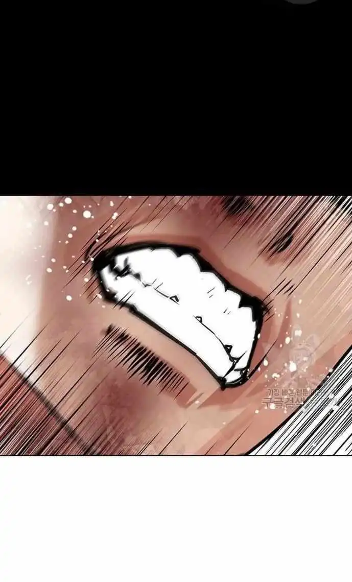 Lookism Chapter 421 108