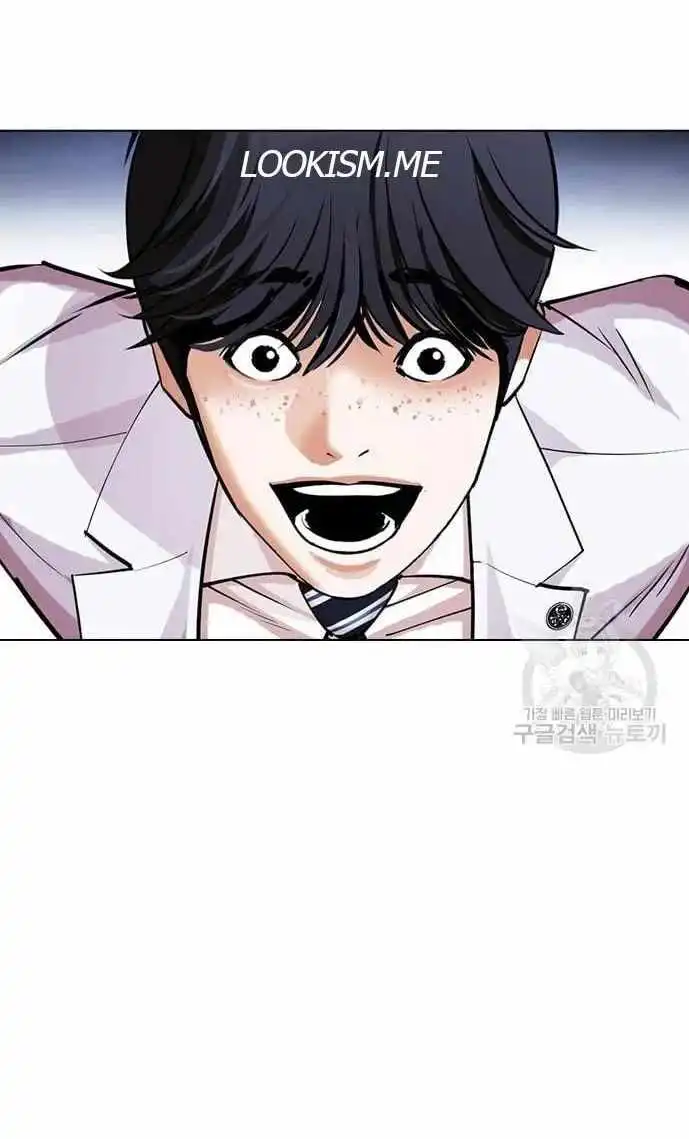 Lookism Chapter 421