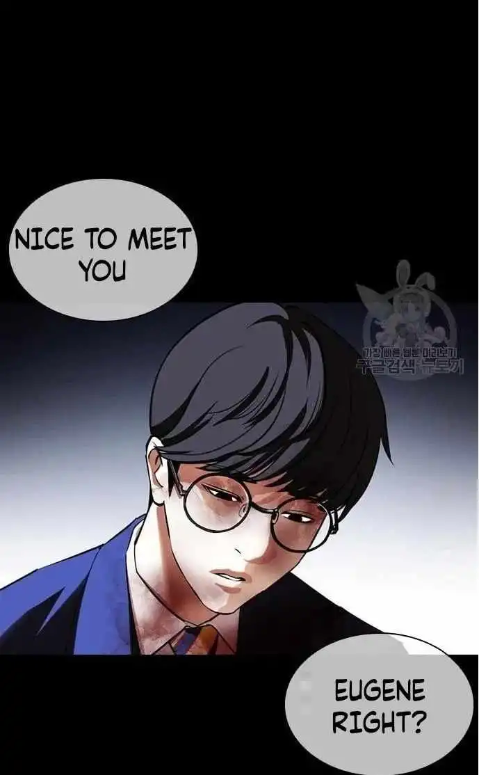 Lookism Chapter 421 17