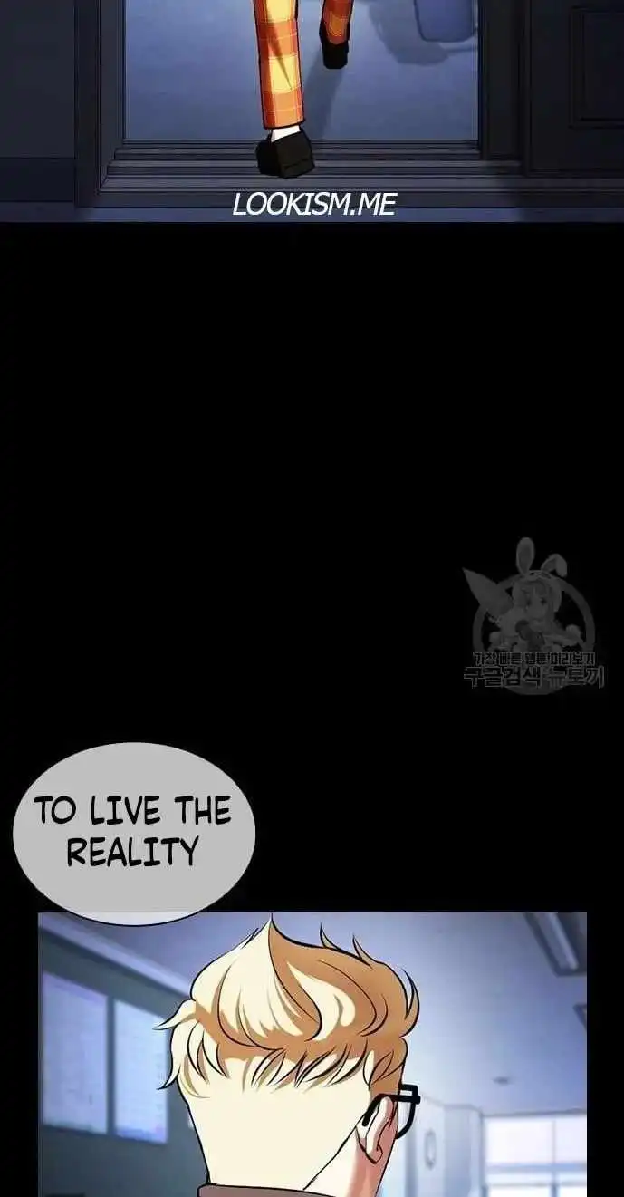 Lookism Chapter 421 28