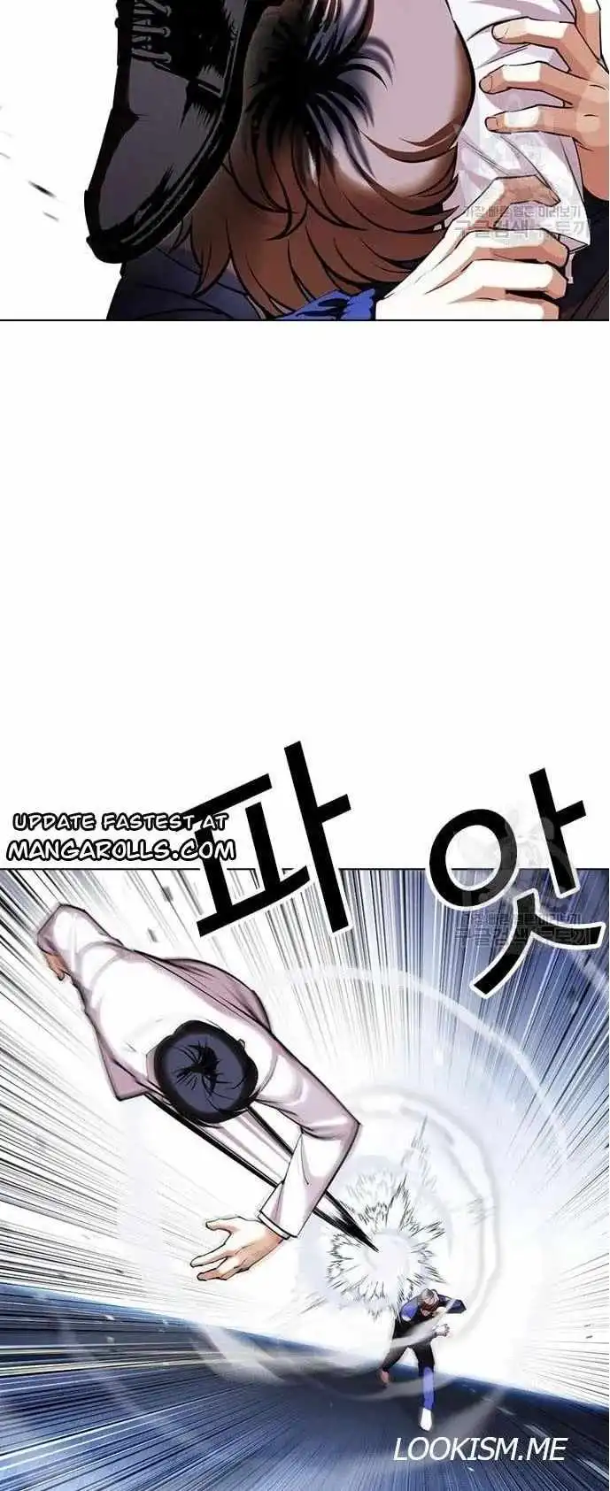 Lookism Chapter 421