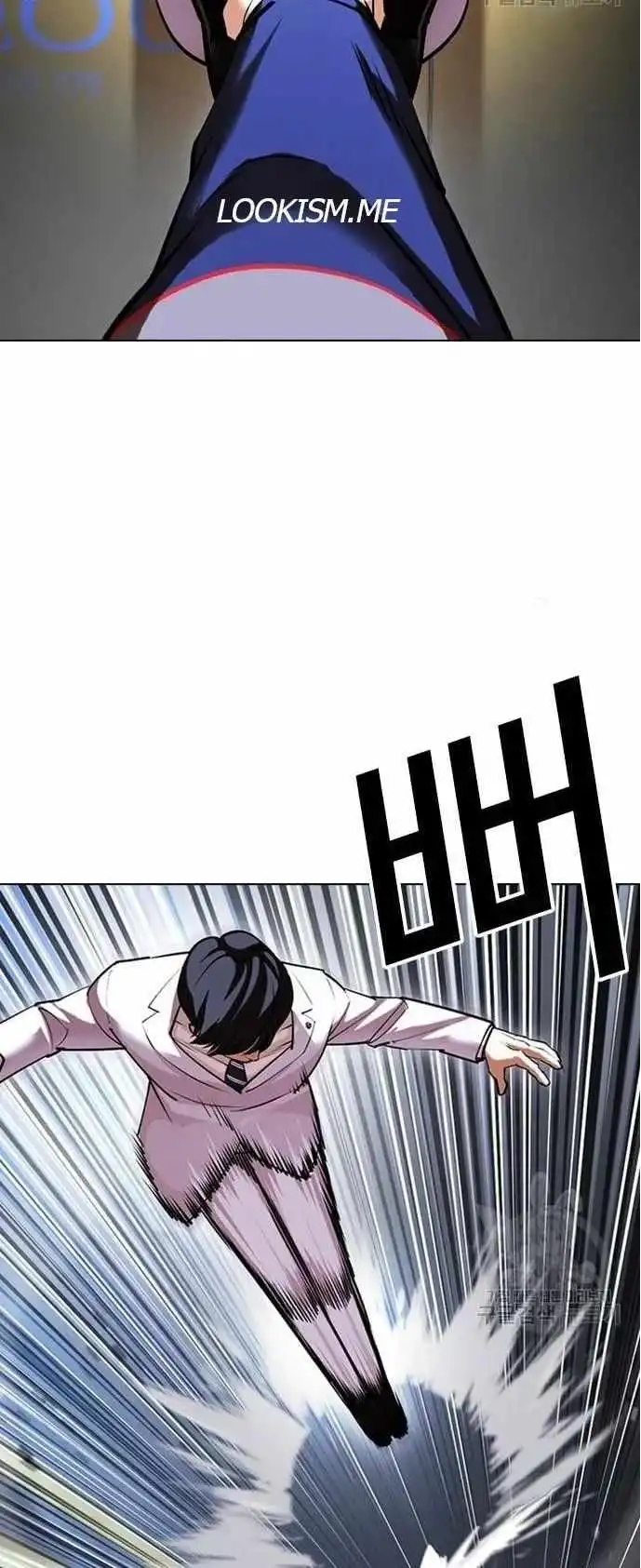 Lookism Chapter 421 77