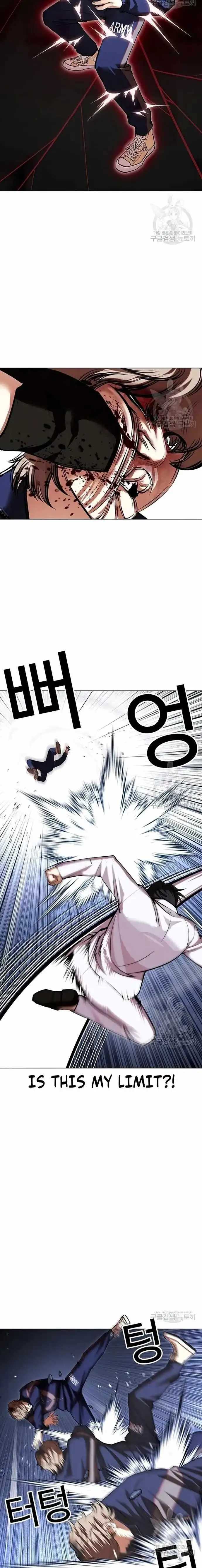 Lookism Chapter 422