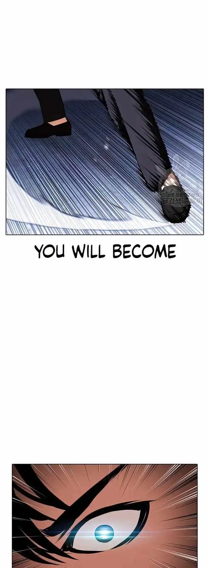 Lookism Chapter 424