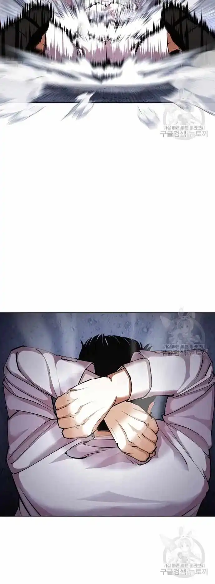 Lookism Chapter 424