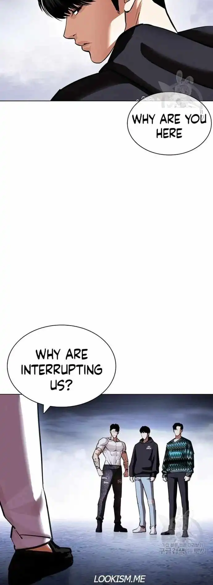 Lookism Chapter 424