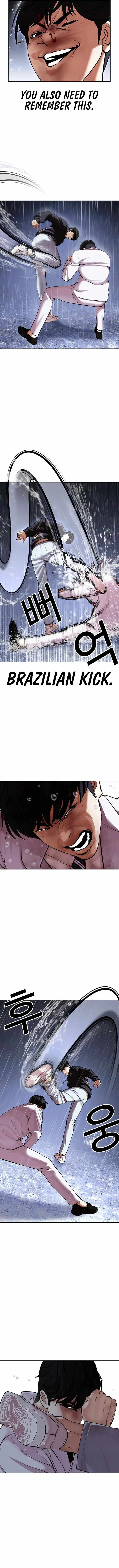 Lookism Chapter 425